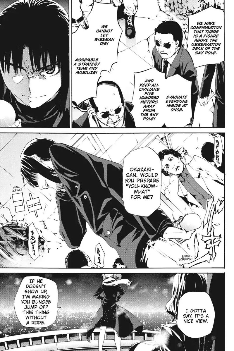 taboo_tattoo_49_29