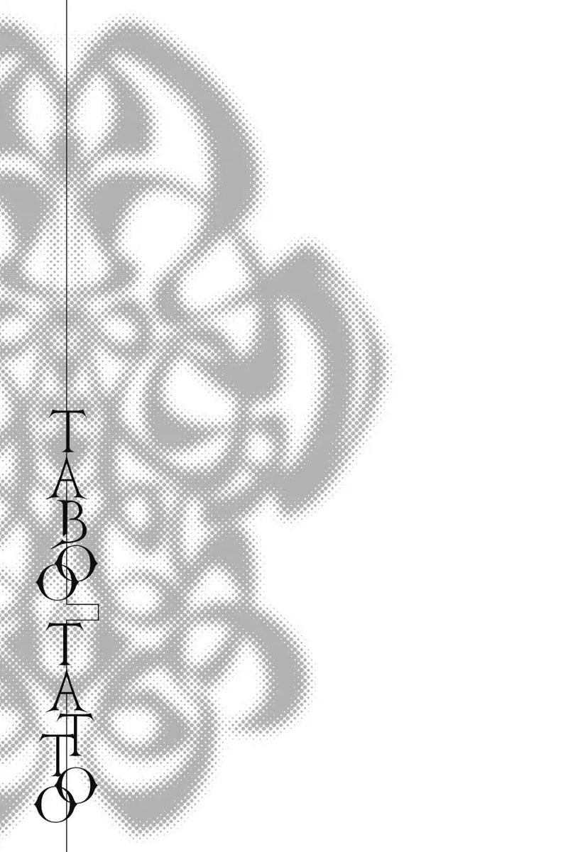 taboo_tattoo_49_31