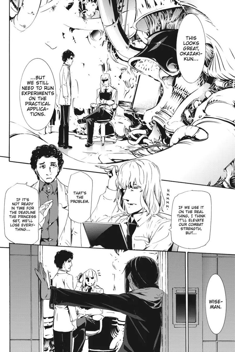 taboo_tattoo_49_4