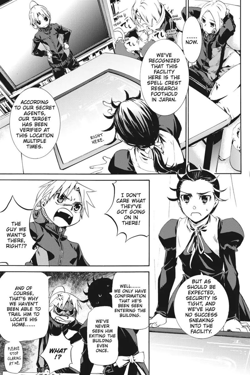 taboo_tattoo_49_7