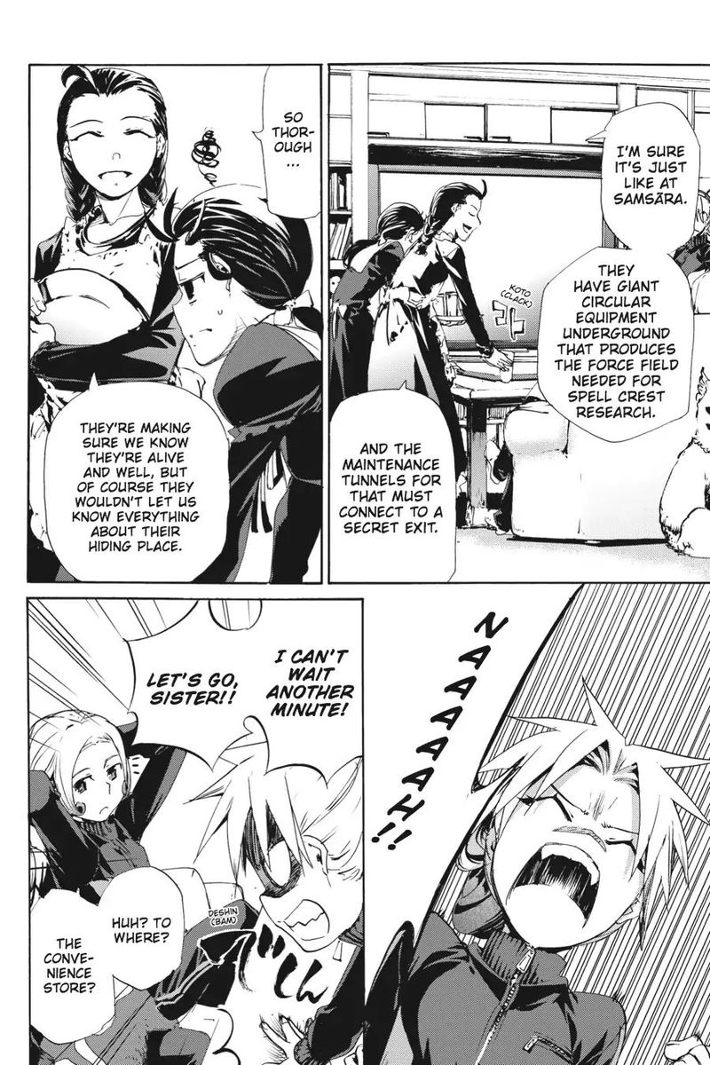 taboo_tattoo_49_8
