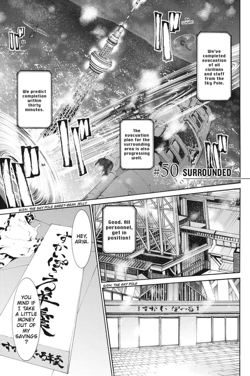 taboo_tattoo_50_1