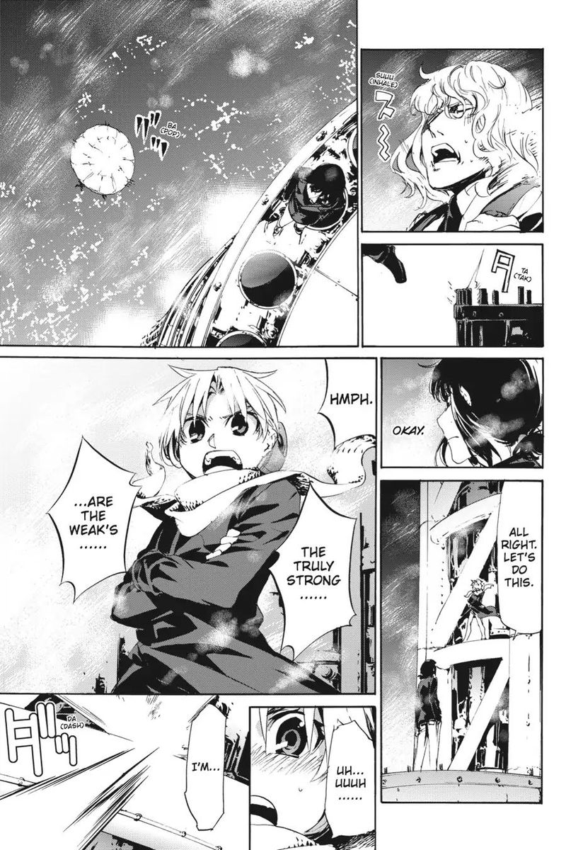 taboo_tattoo_50_11