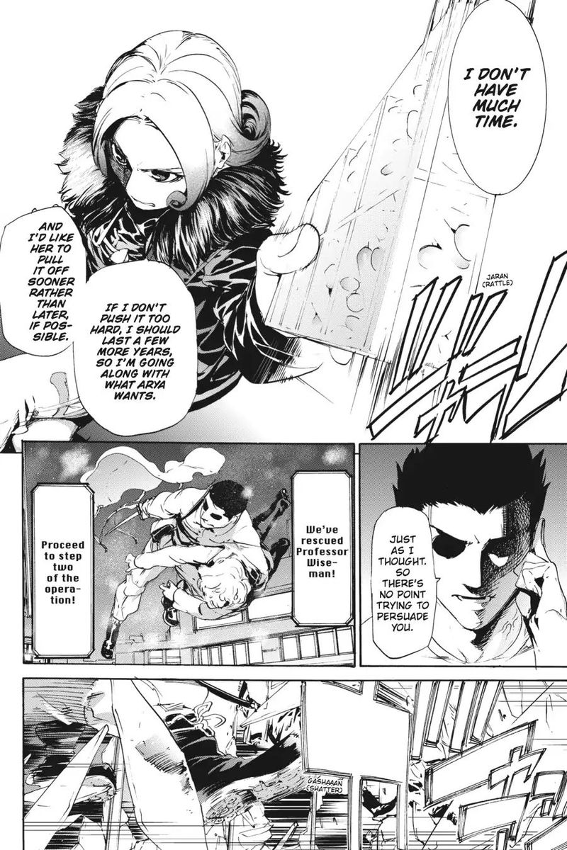 taboo_tattoo_50_15