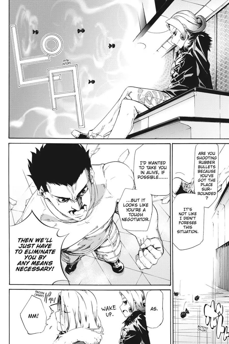taboo_tattoo_50_17