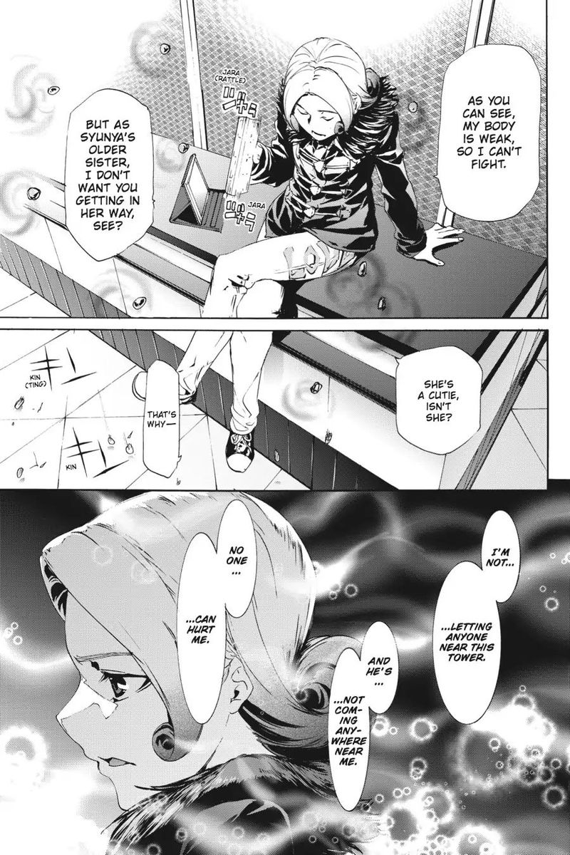 taboo_tattoo_50_21