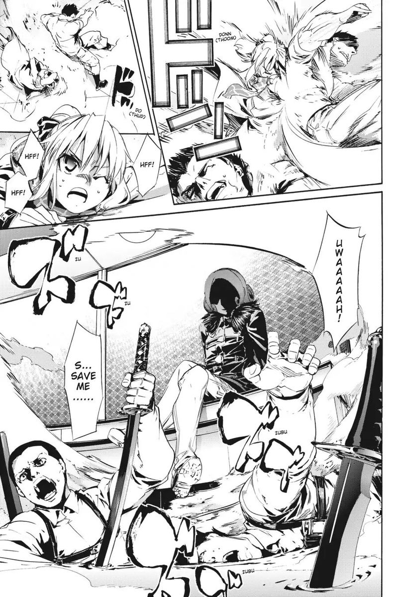 taboo_tattoo_50_25