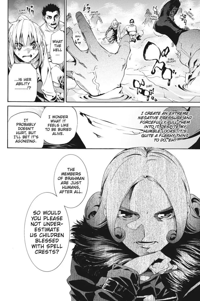 taboo_tattoo_50_26