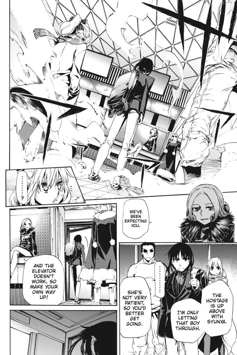 taboo_tattoo_50_4
