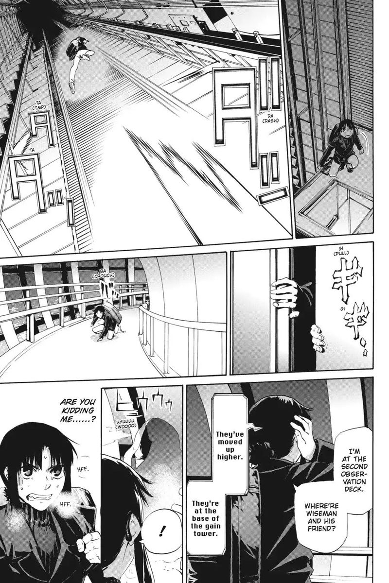 taboo_tattoo_50_5