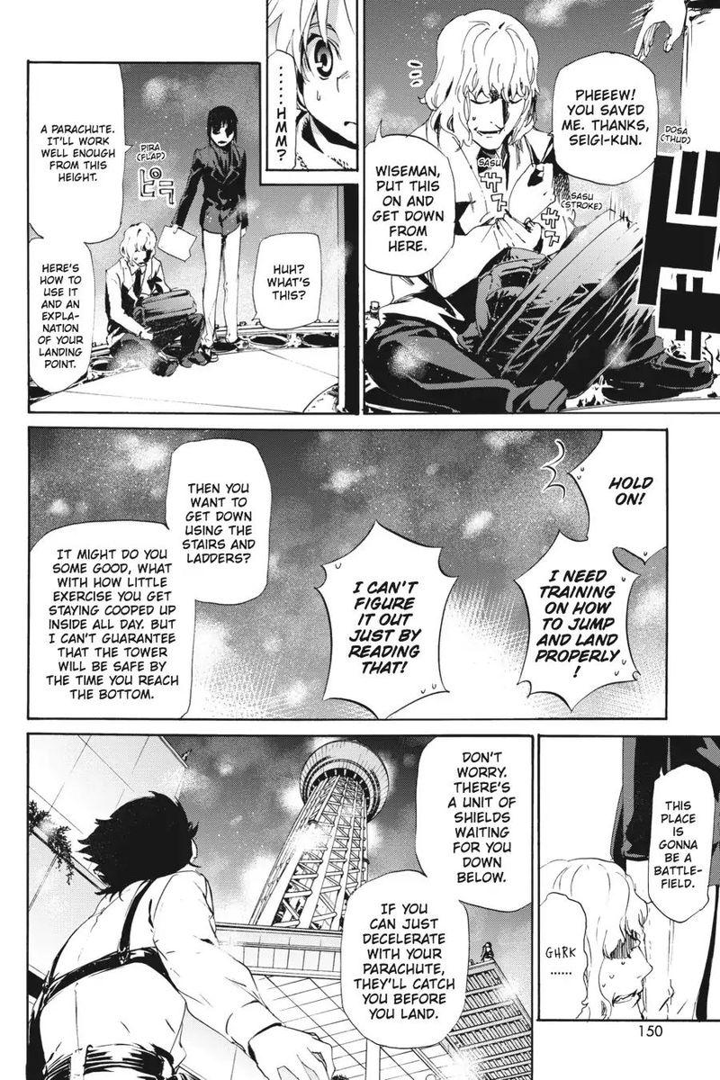 taboo_tattoo_50_8