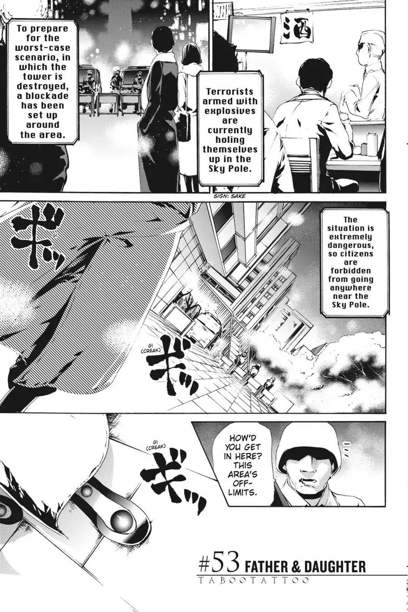 taboo_tattoo_53_1
