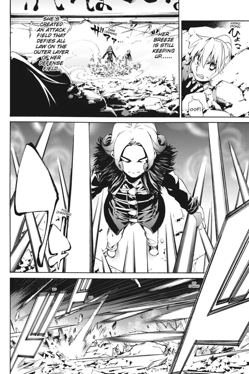 taboo_tattoo_53_14