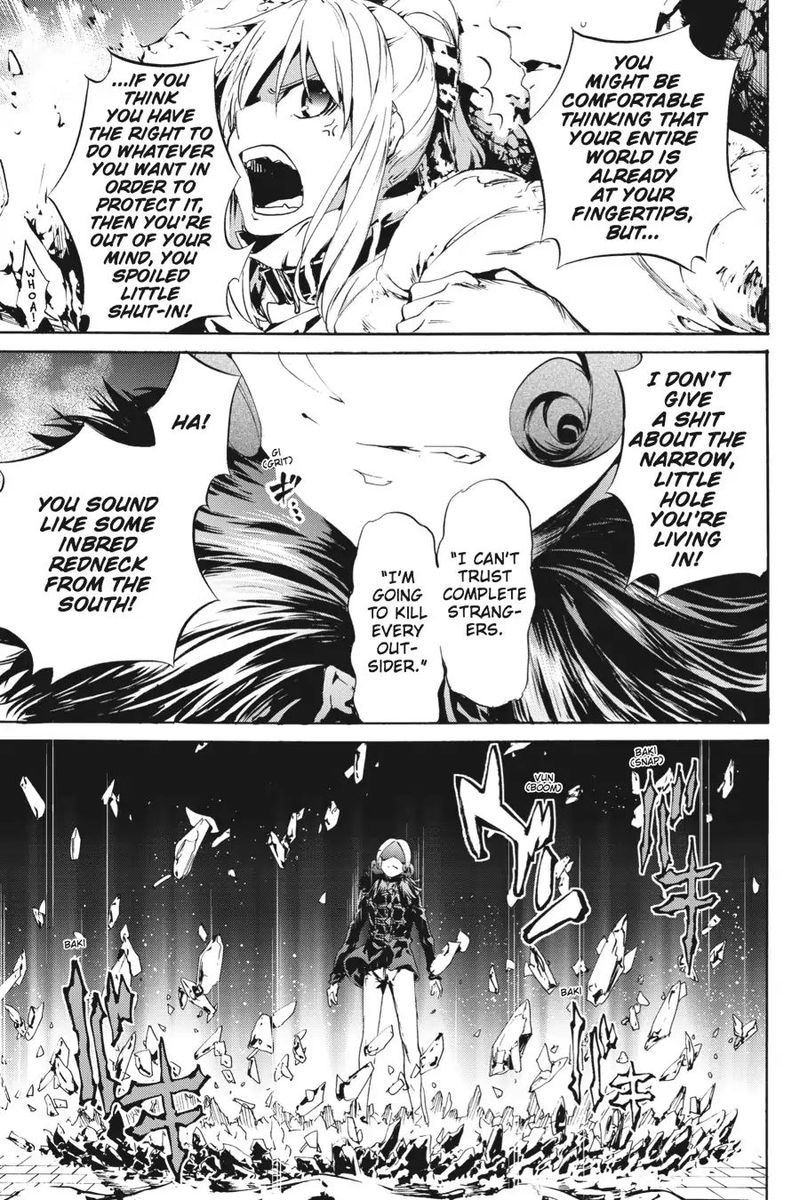 taboo_tattoo_53_17