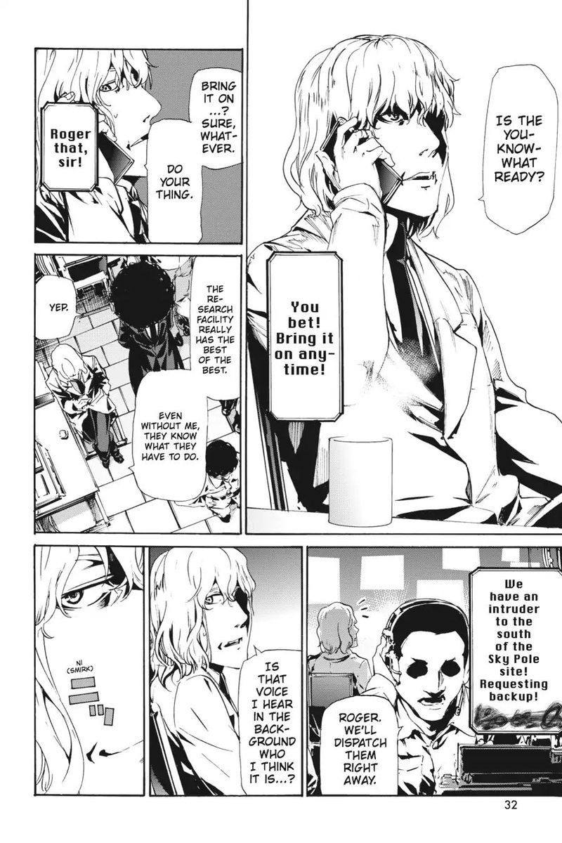 taboo_tattoo_53_2