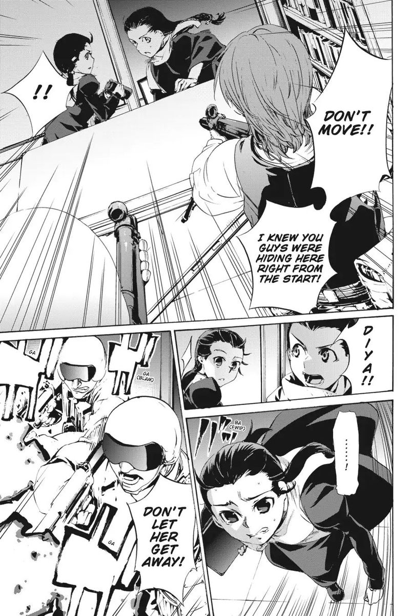taboo_tattoo_53_23