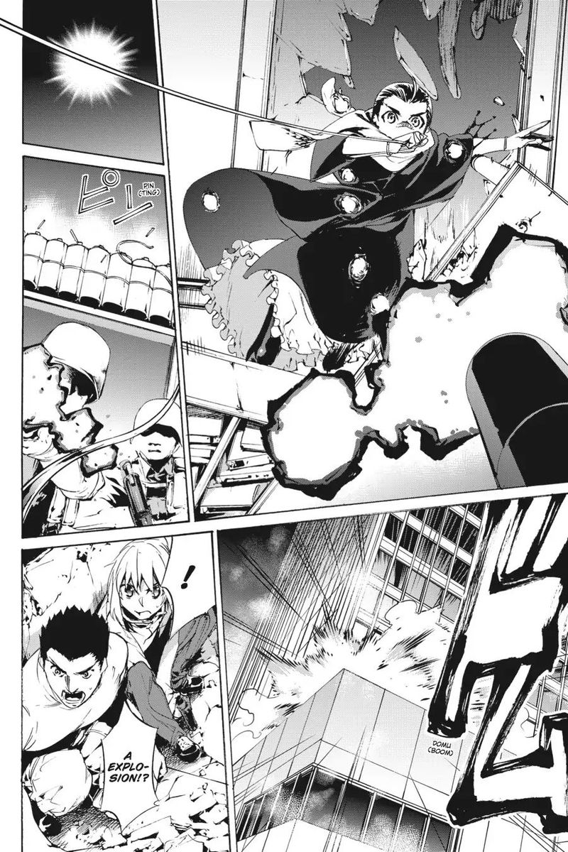 taboo_tattoo_53_24