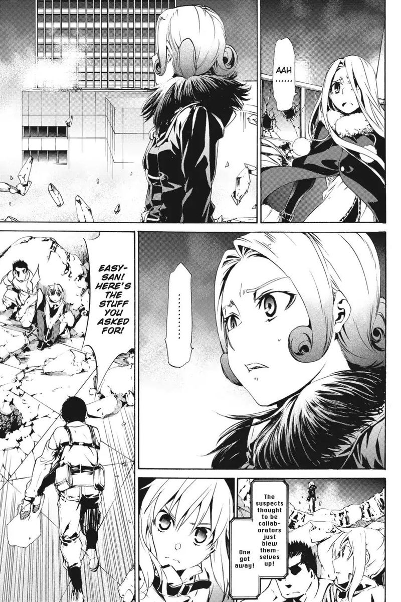 taboo_tattoo_53_25