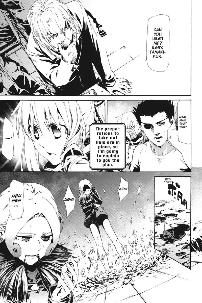 taboo_tattoo_53_27