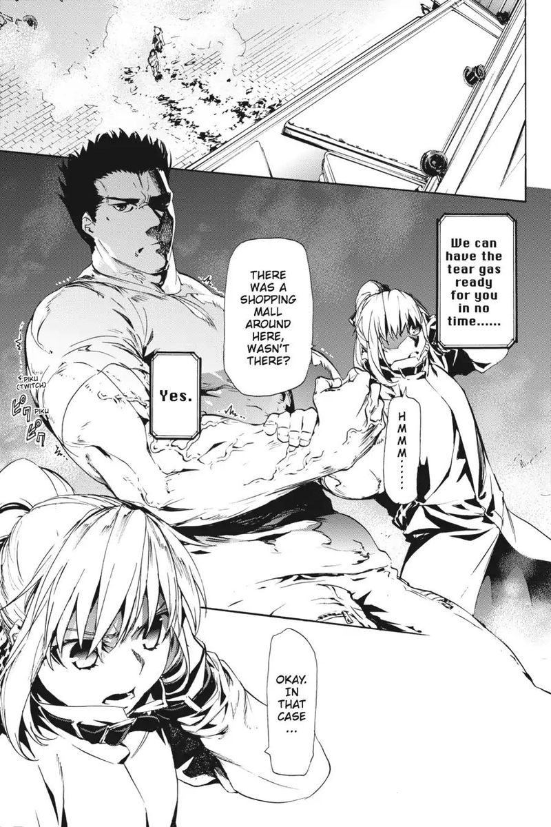 taboo_tattoo_53_3