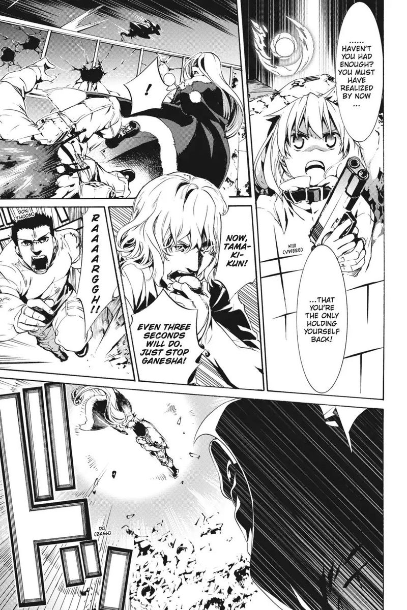 taboo_tattoo_53_31