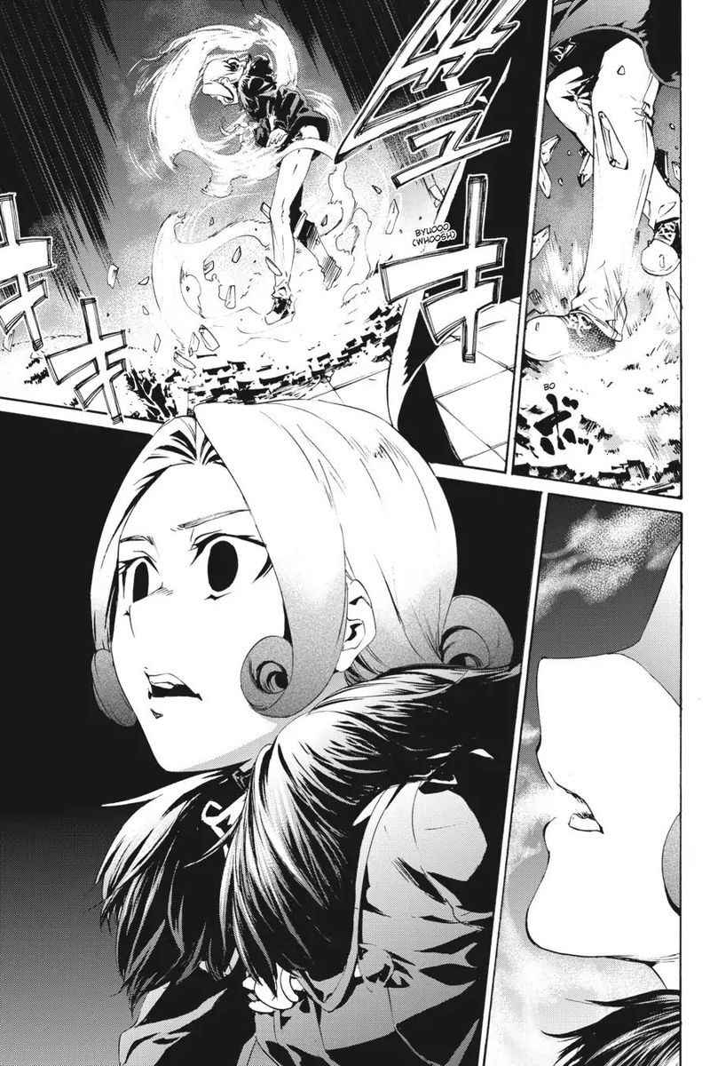 taboo_tattoo_53_34