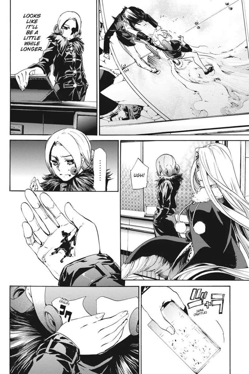 taboo_tattoo_53_4