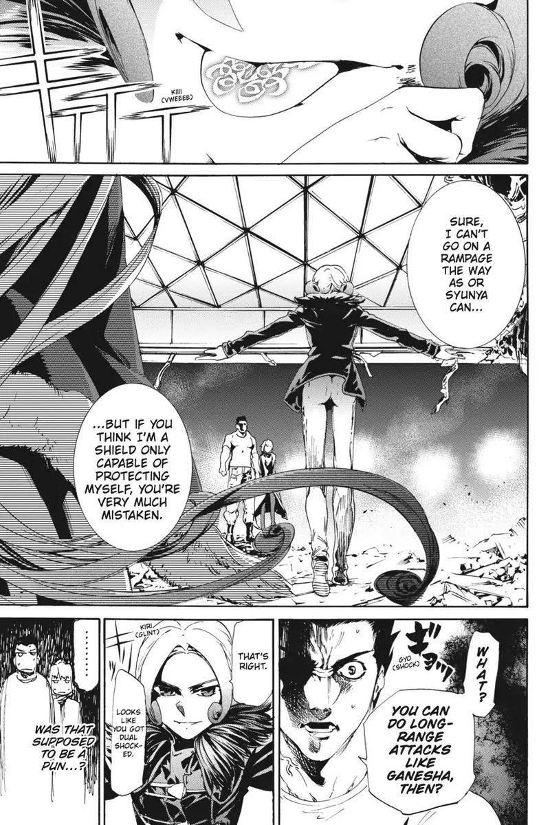 taboo_tattoo_53_5