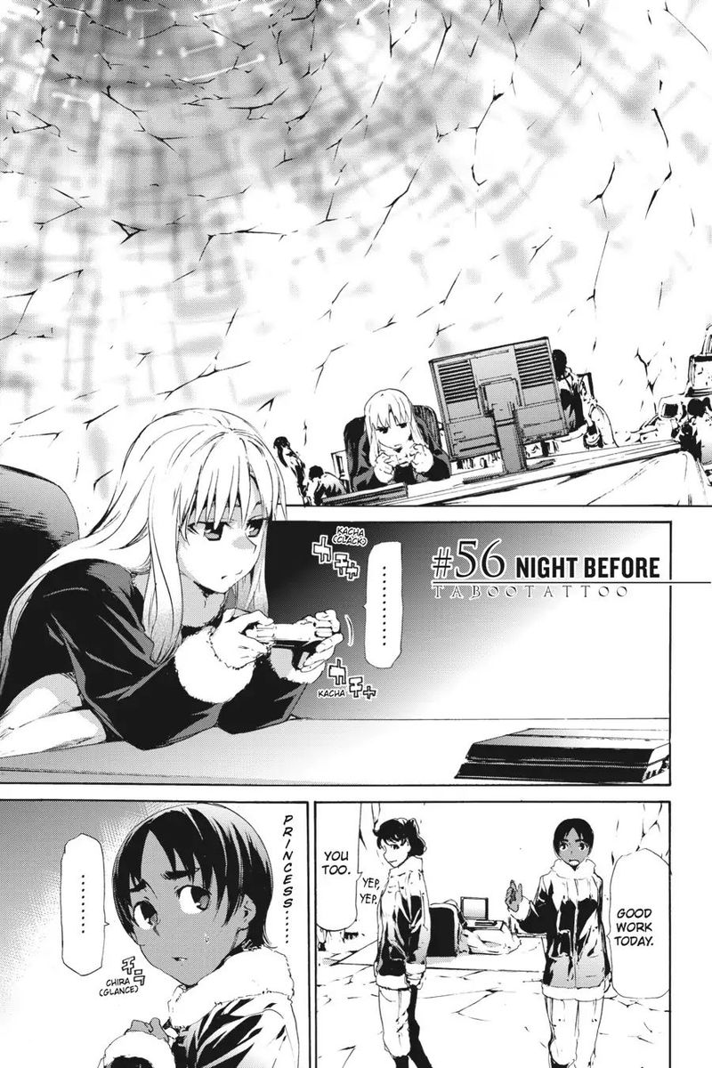 taboo_tattoo_56_1