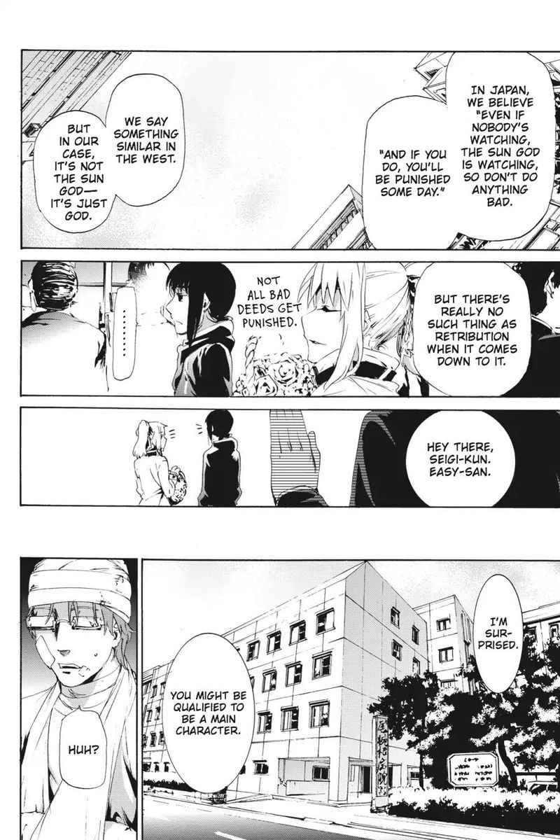 taboo_tattoo_56_14
