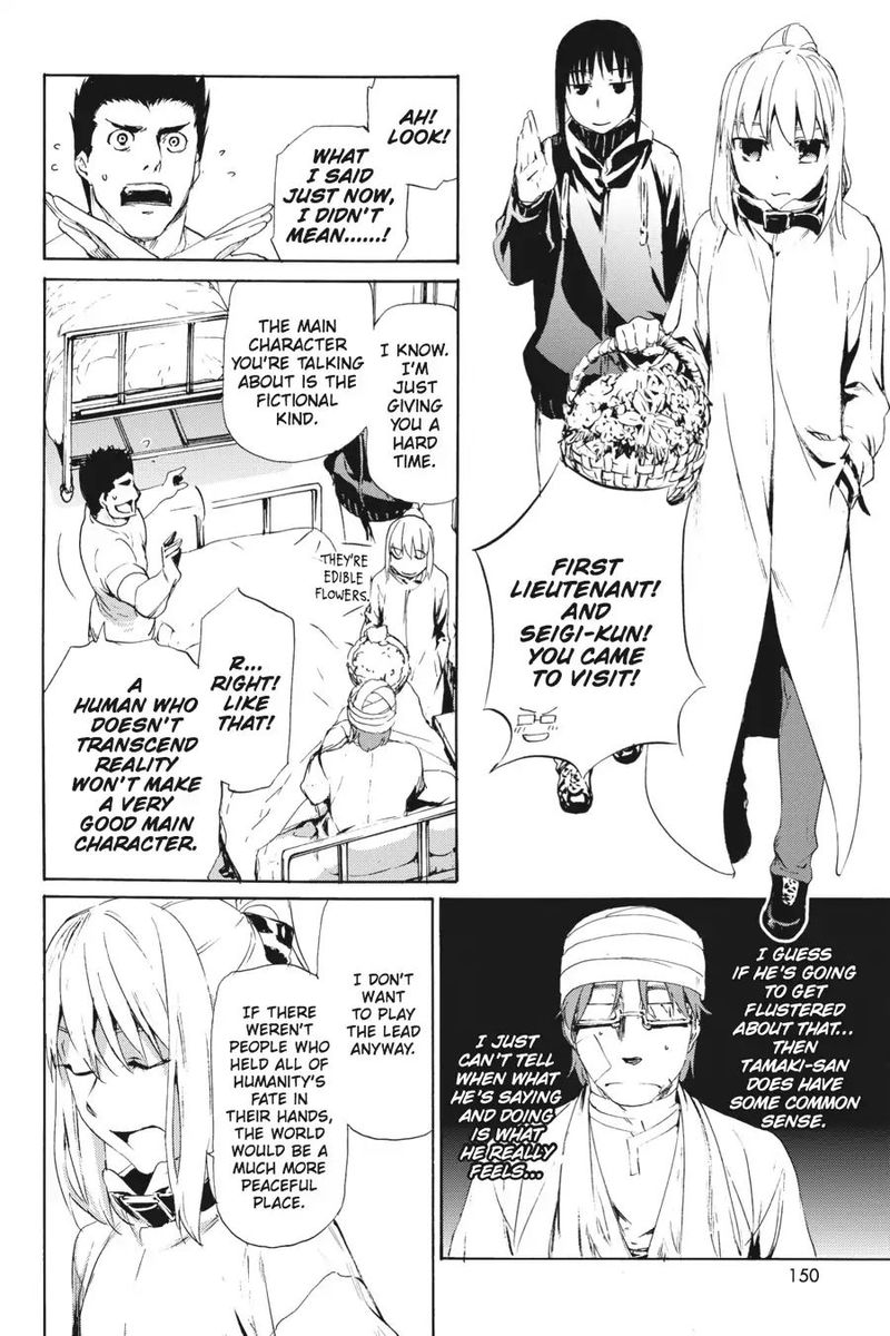 taboo_tattoo_56_16