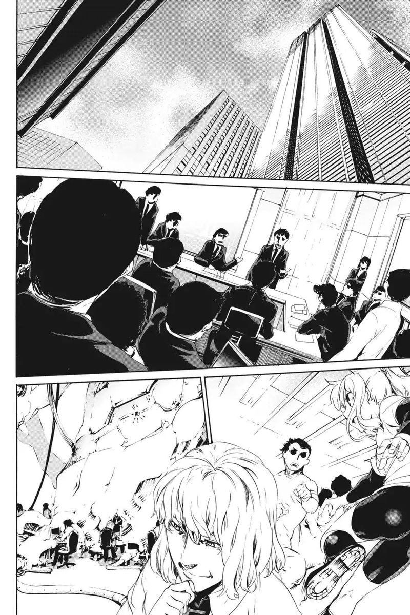 taboo_tattoo_56_18