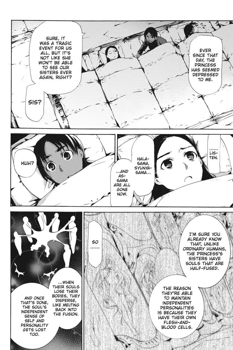 taboo_tattoo_56_2