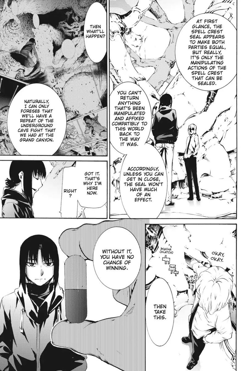 taboo_tattoo_56_24