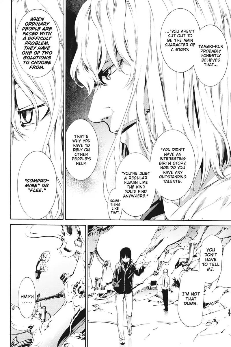 taboo_tattoo_56_27