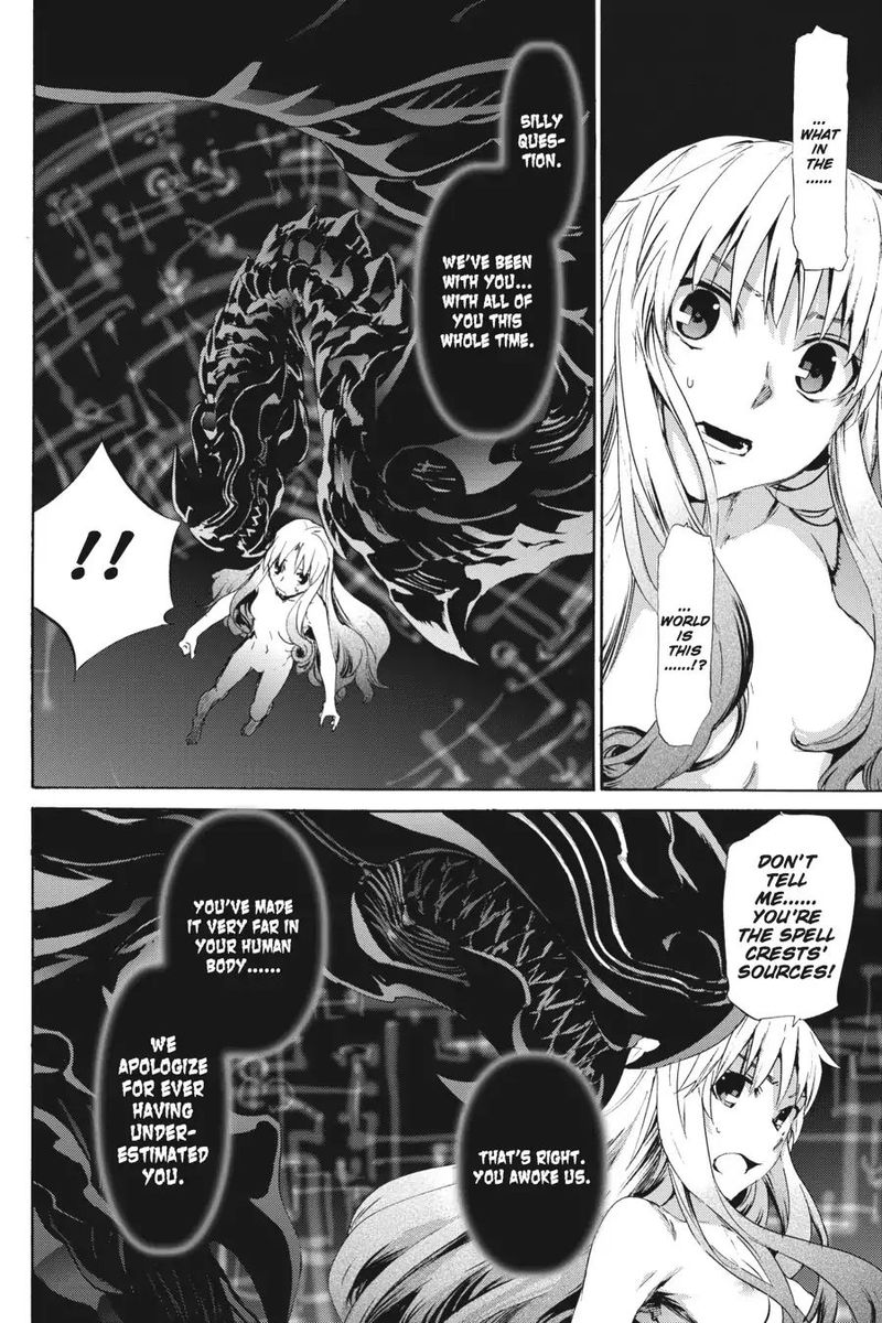 taboo_tattoo_56_7