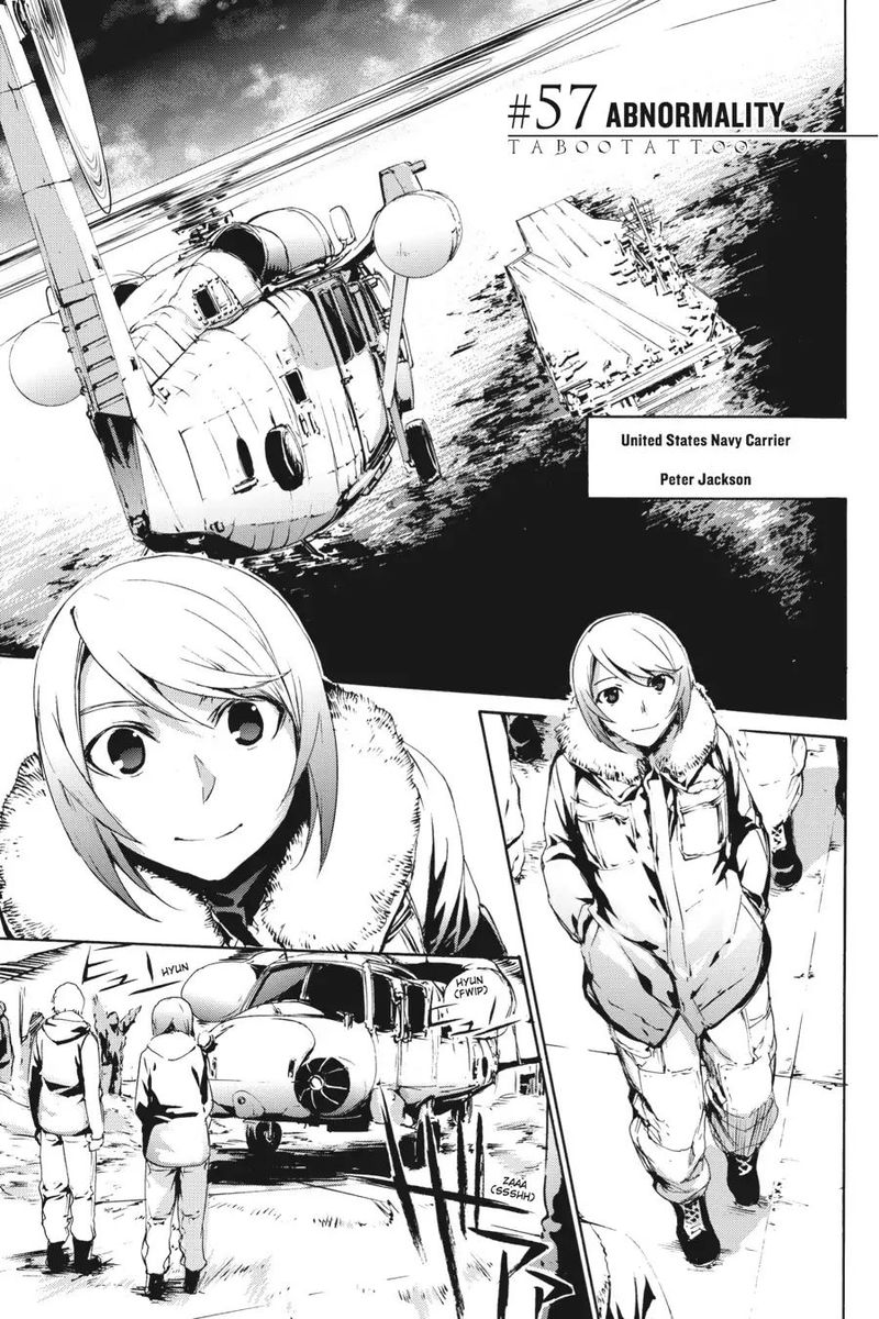 taboo_tattoo_57_1