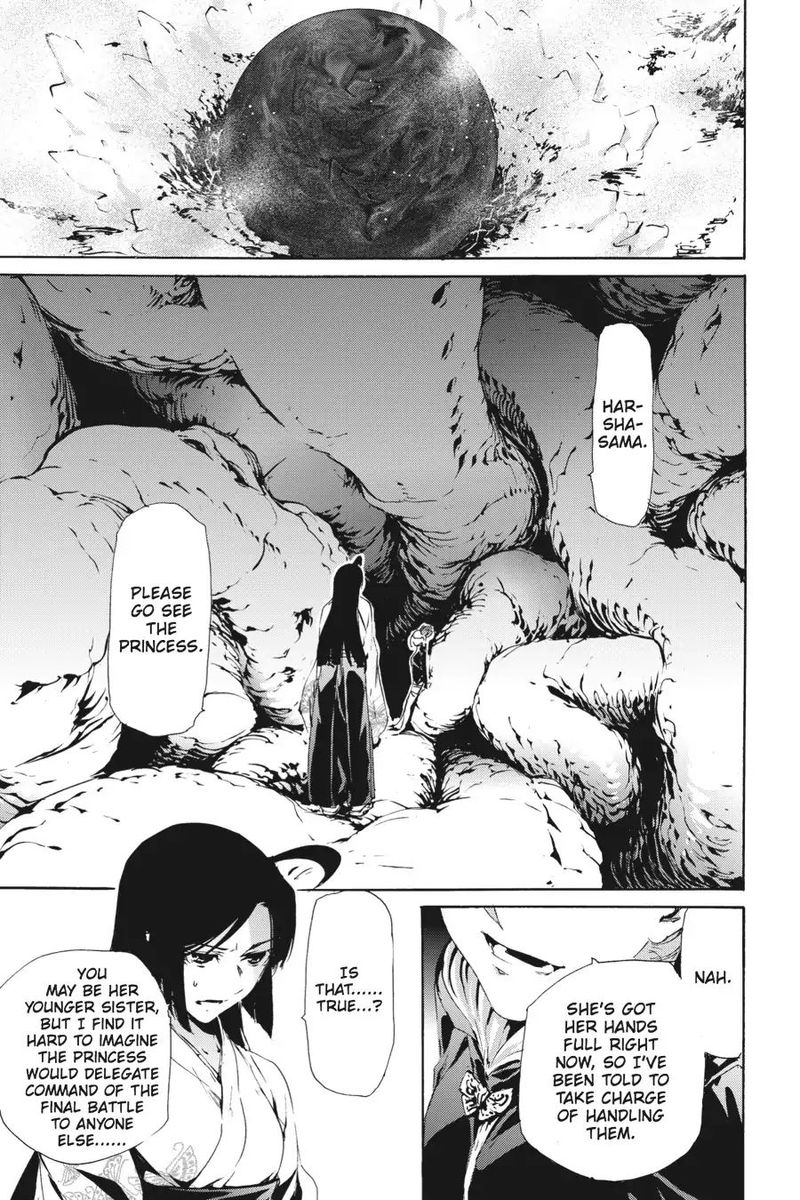 taboo_tattoo_57_10