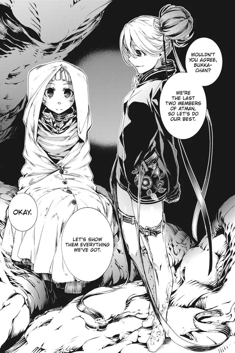 taboo_tattoo_57_12