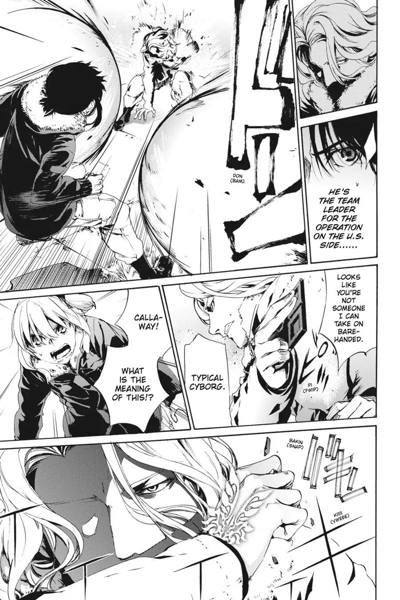 taboo_tattoo_57_18