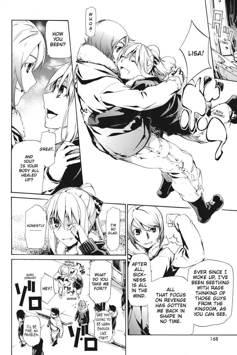 taboo_tattoo_57_2