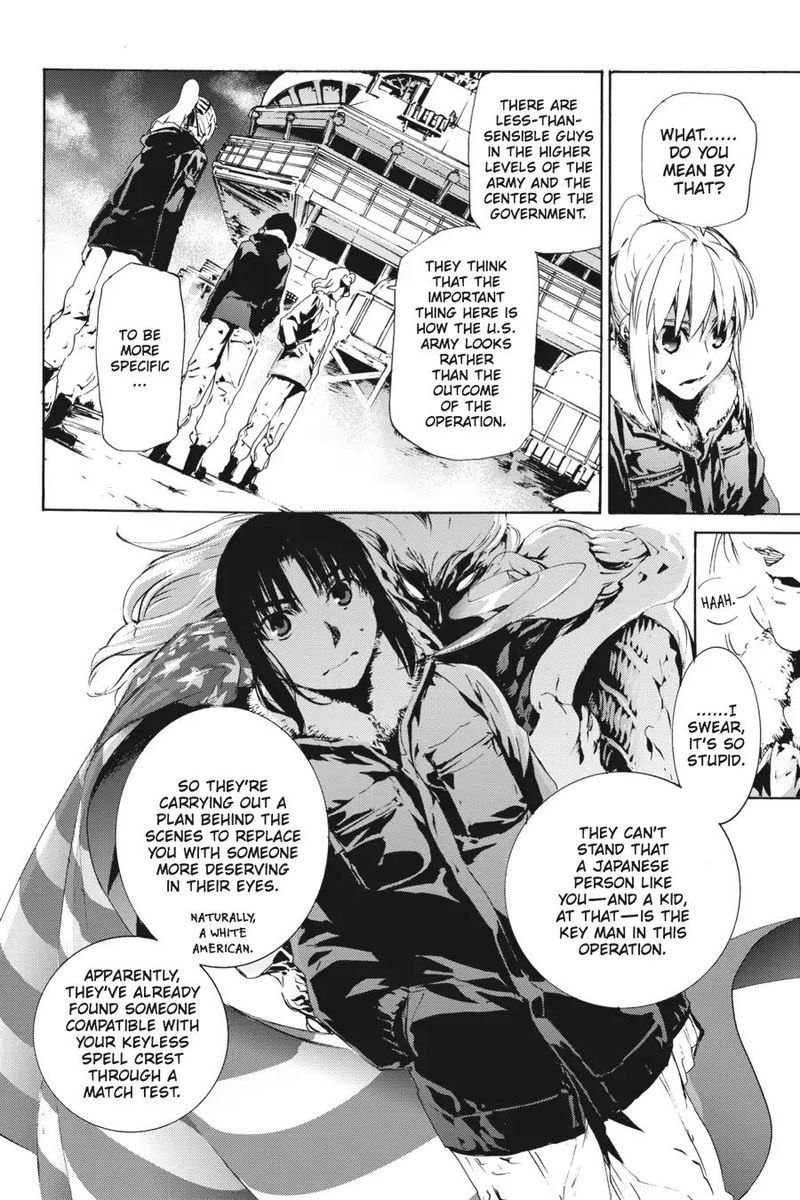 taboo_tattoo_57_22