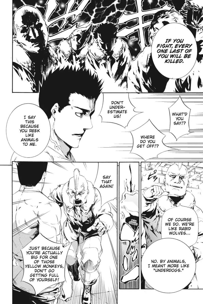 taboo_tattoo_57_5