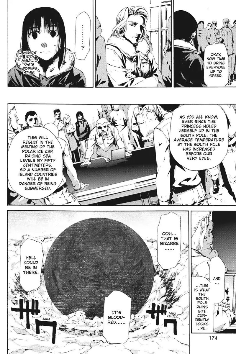 taboo_tattoo_57_7