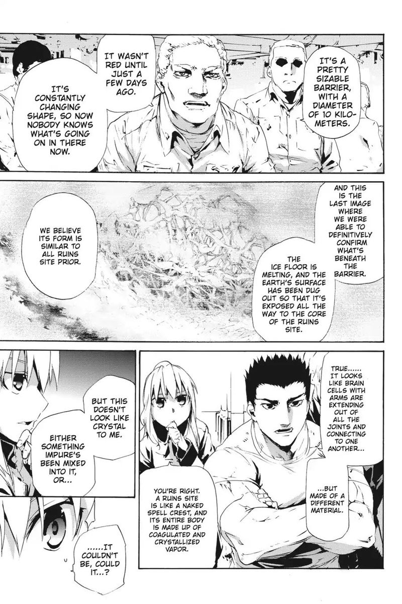 taboo_tattoo_57_8