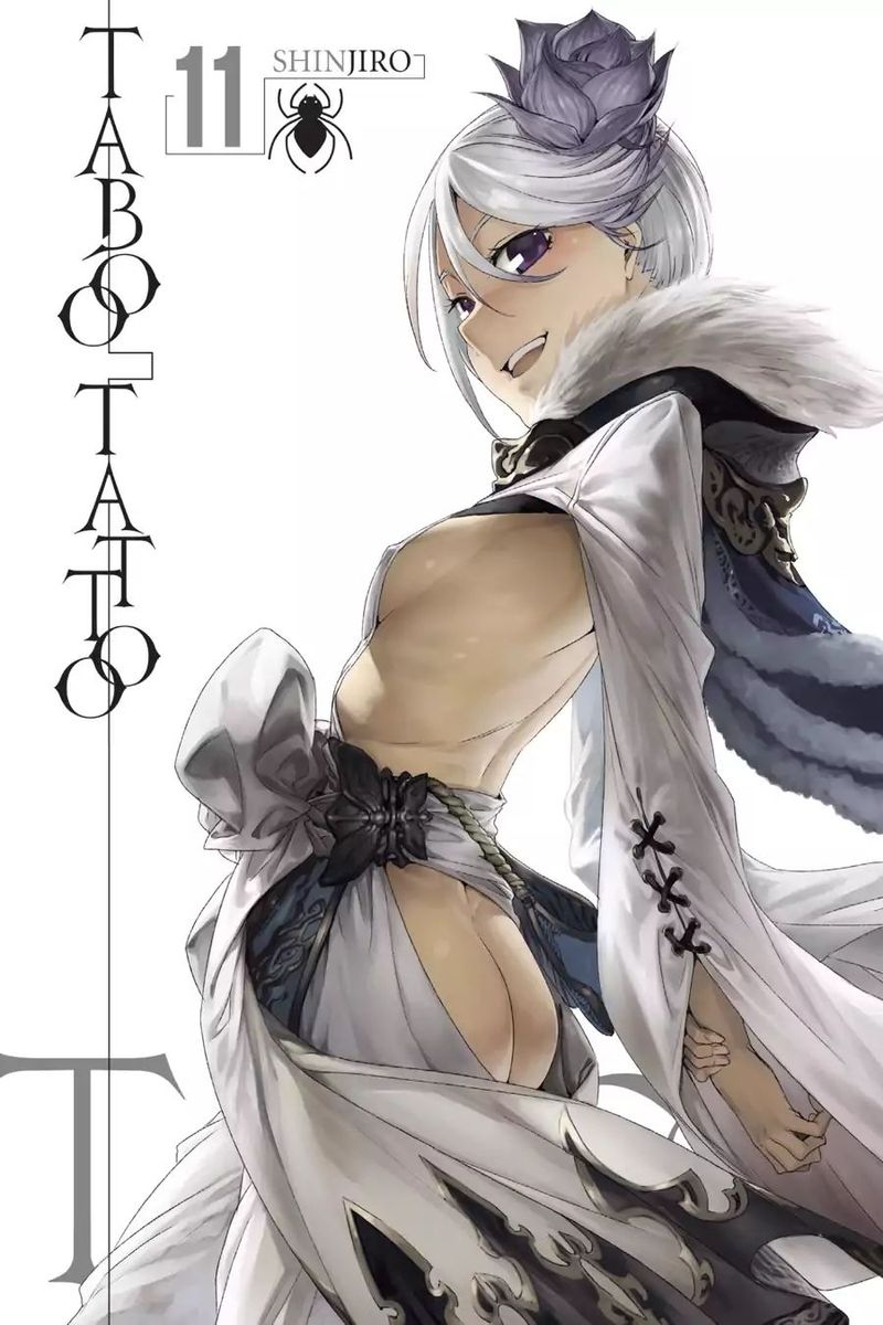 taboo_tattoo_58_1