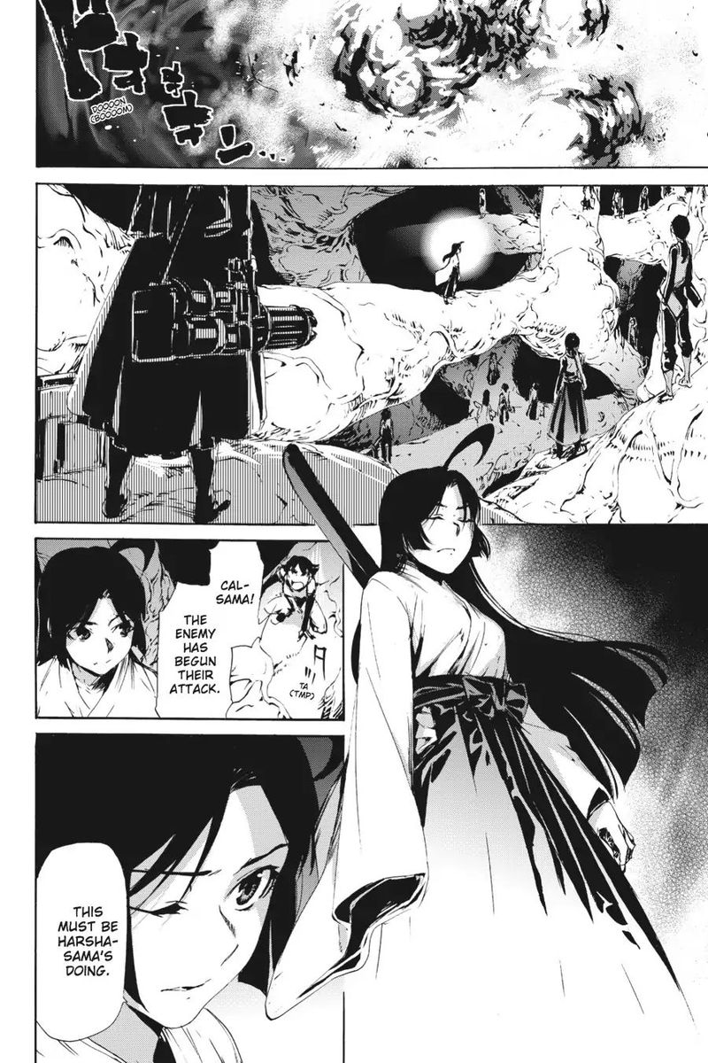 taboo_tattoo_58_10