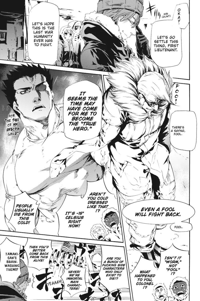 taboo_tattoo_58_17