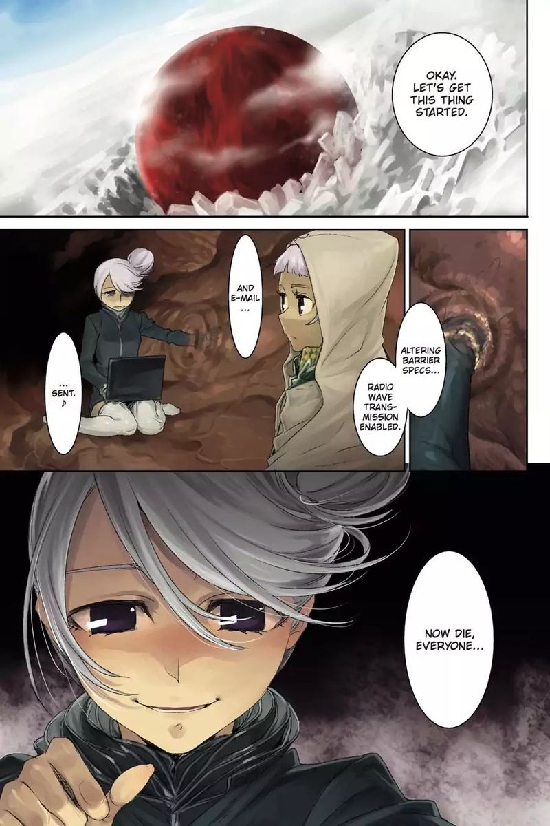 taboo_tattoo_58_2