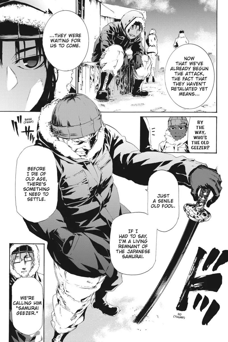 taboo_tattoo_58_9